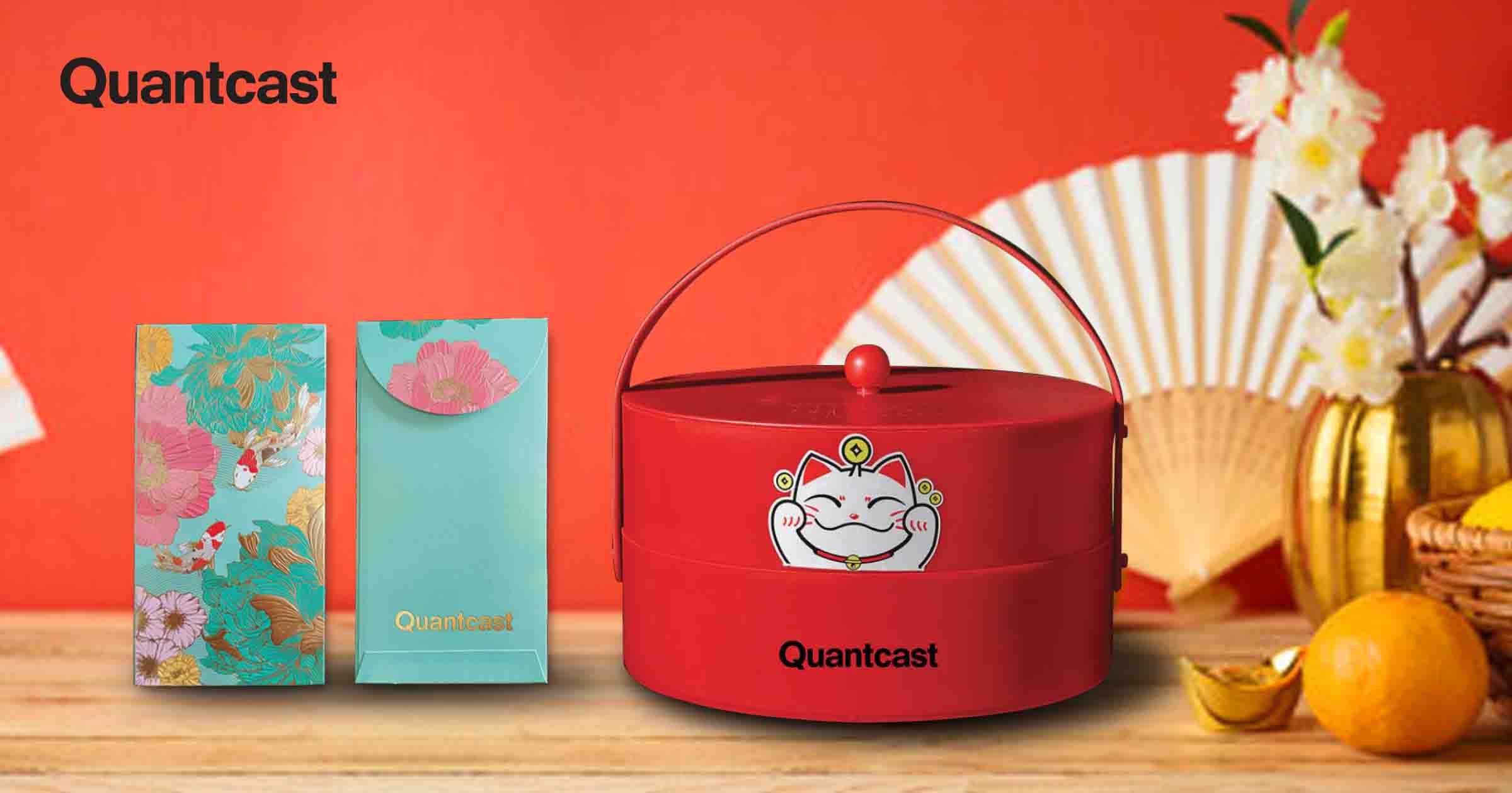 BỘ QUÀ TẶNG NĂM MỚI ĐẾN TỪ THƯƠNG HIỆU QUANTCAST